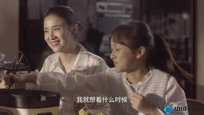 大团圆结局高敏：幸福美满一家人