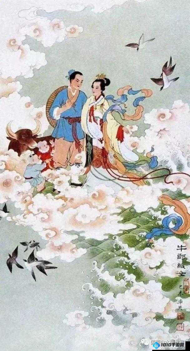 七夕潘甜甜牛郎织女视频：织女的爱情故事