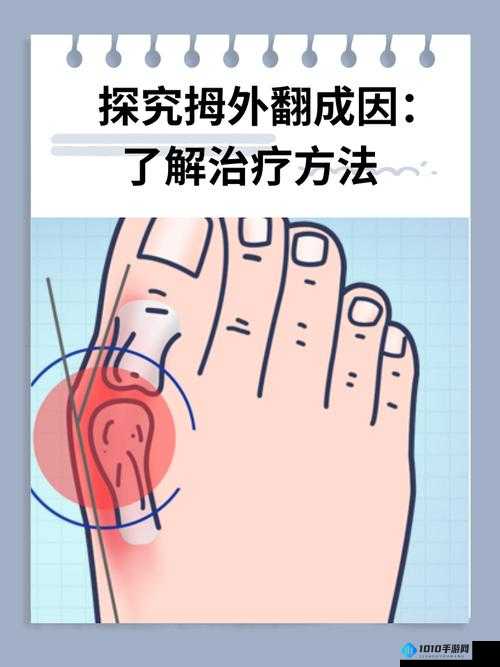 宝贝湿透嘴硬疼咋回事：原因探究