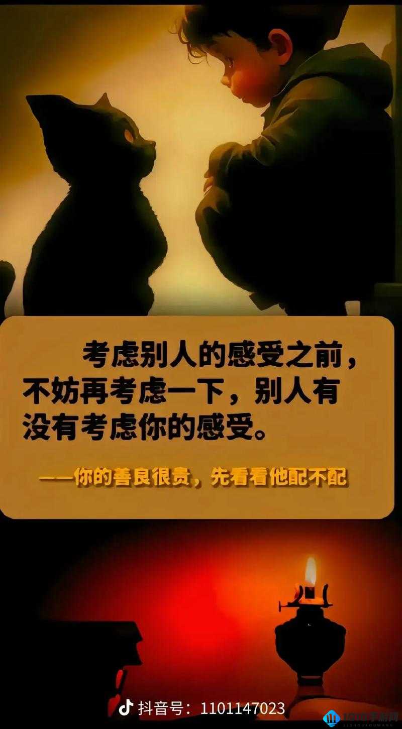 四个人换着做更有意思：为何如此有魅力