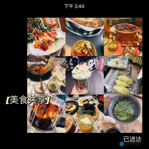 长安酒肆食谱大全：探索大唐美食的奇妙之旅