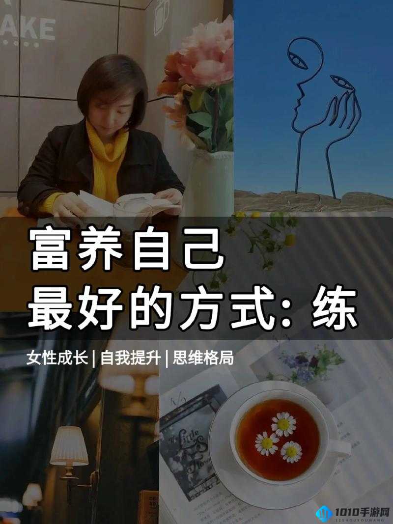 在家 lc 任务：提升自我的绝佳方式