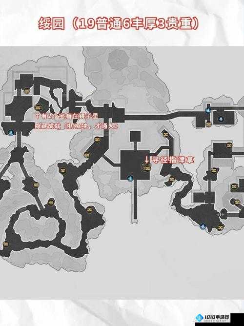 《崩坏星穹铁道》仙舟罗浮锄地攻略：最新罗浮怪物破坏物锄地点位路线图