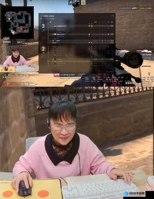 55 岁大妈玩 CSGO 背后故事的秘密