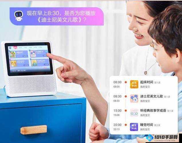 好妈妈， windows 系统中的贴心伴侣