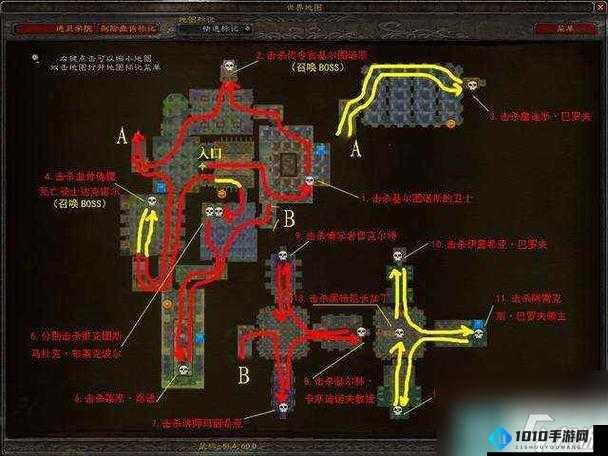 冒险岛手游武陵桃园秘境：隐藏地图位置详解攻略