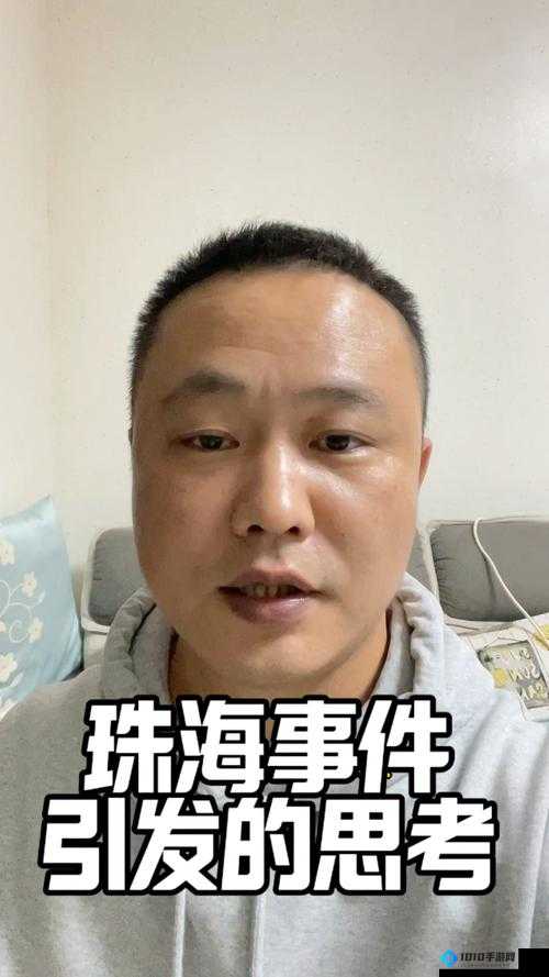 黑土爆炒竟出白水：现象引发思考