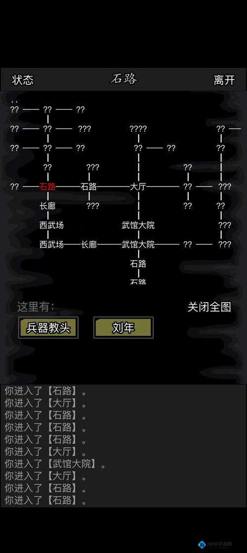 放置江湖铁锭获取途径大揭秘及来源详细解析