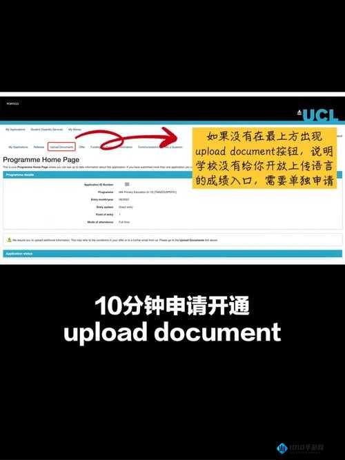 hj 入口登录 document-便捷登录的关键所在