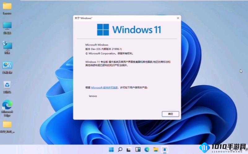 中国高清Windows 免费：开启全新体验