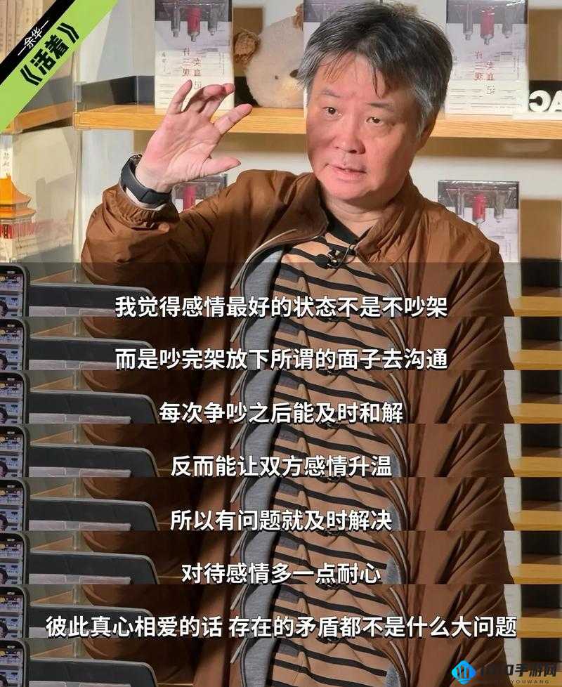 渴望肥肥不流外人田：守护内心原始渴望