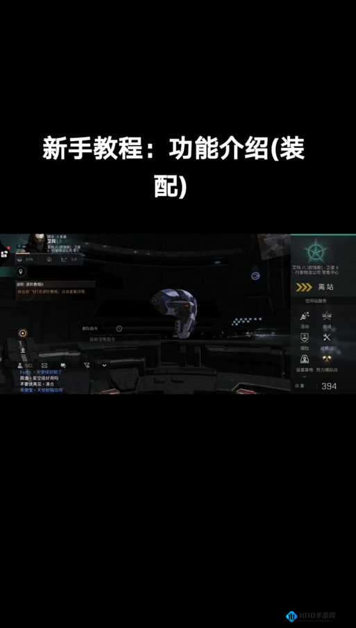 星战前夜无烬星河体验服申请流程与要点全解析