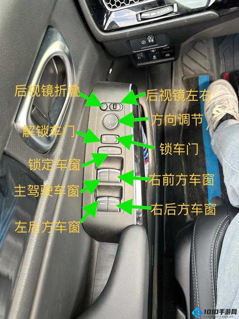 格兰蒂亚秘闻：按键操作全解析