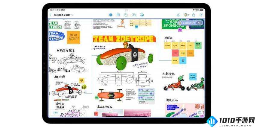 公交车里抓着摇曳的手环：一段独特的行程体验