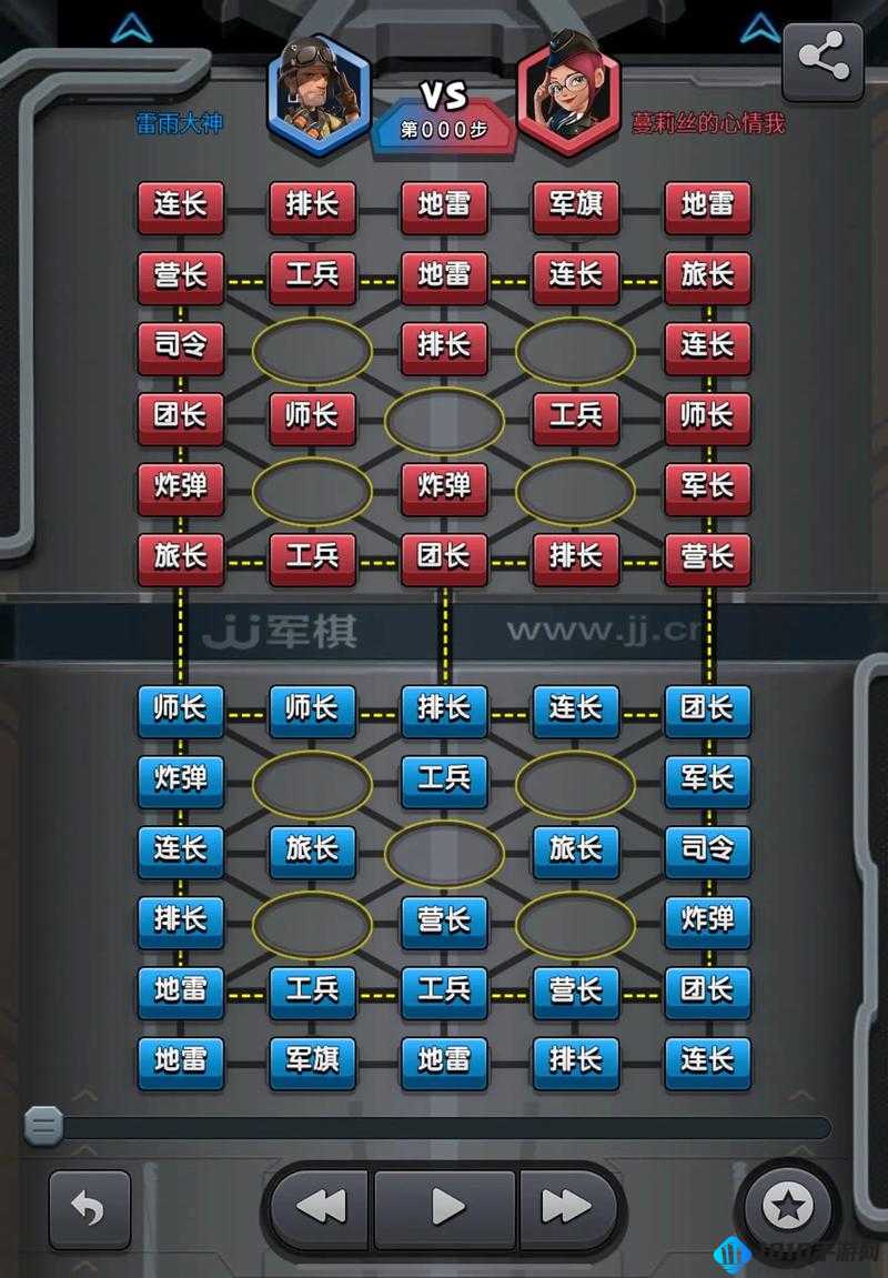 军团战棋新手入门攻略：游戏技巧心得分享