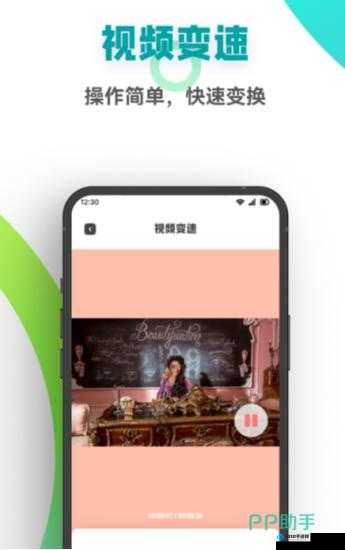 成为视频人 APP 软件下载苹果：畅享创作乐趣